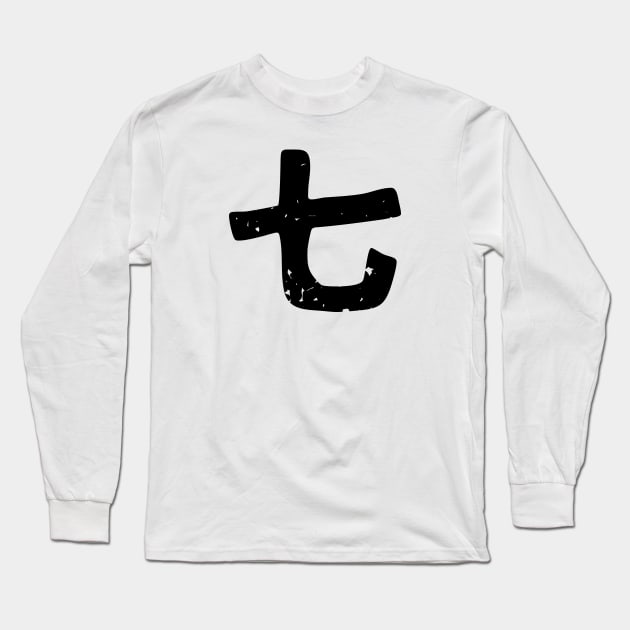 Seven (nana shichi) Long Sleeve T-Shirt by PsychicCat